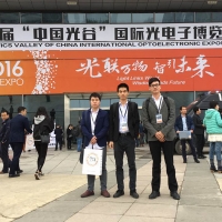 深圳納宏光電參展第13屆國際光電子博覽會